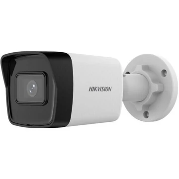 HIKVISION IP Csőkamera éjjellátó 4 Megapixel 2.8 Fix Objektív MD 2.0, IR 30m
