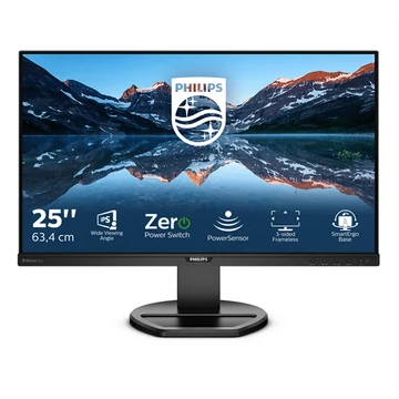 PHILIPS IPS monitor 25&quot; 252B9, 1920x1200, 16:10, 250cd/m2, 5ms, VGA/DVI-D/DVI/HDMI/5xUSB/Pivot, hangszóró