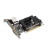 GIGABYTE Videokártya PCI-Ex16x nVIDIA GT 710 2GB DDR3