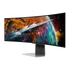 SAMSUNG Ívelt Gaming 240Hz OLED monitor 49
