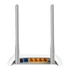 TP-LINK Wireless Router N-es 300Mbps 1xWAN(100Mbps) + 4xLAN(100Mbps), TL-WR850N (Szolgáltatói)